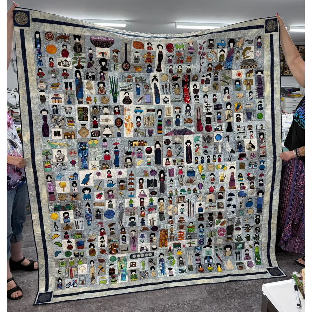 Bento Quilt
